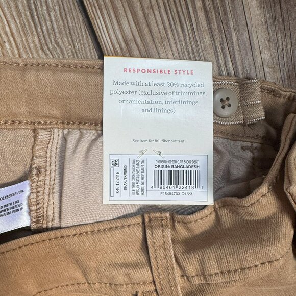 Cat & Jack NWT Boys Khaki Sz 14 Jeans Casual Wear Straight Leg Pants Uniform - Picture 5 of 5